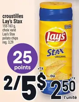 Metro CROUSTILLES LAY'S STAX | LAY'S STAX POTATO CHIPS offer