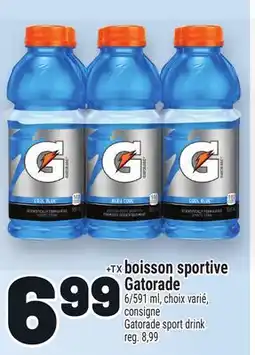 Metro BOISSON SPORTIVE GATORADE | GATORADE SPORT DRINK offer