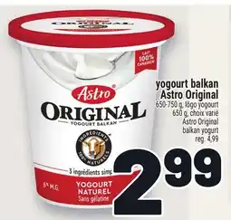 Metro YOGOURT BALKAN ASTRO ORIGINAL | ASTRO ORIGINAL BALKAN YOGURT offer