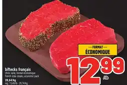 Metro BIFTECKS FRANÇAIS | FRENCH STYLE STEAKS offer