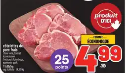 Metro CÔTELETTES DE PORC FRAIS | FRESH PORK LOIN CHOPS offer