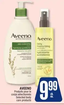 Jean Coutu AVEENO Selected body care products offer