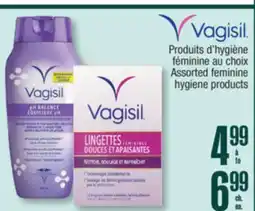 Jean Coutu VAGISIL Assorted feminine hygiene products offer