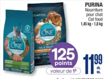 Jean Coutu PURINA Cat food offer