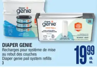 Jean Coutu DIAPER GENIE Diaper genie pail system refills offer