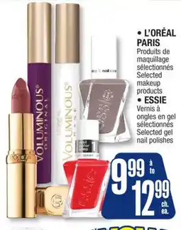 Jean Coutu L'ORÉAL PARIS Selected makeup, ESSIE Selected gel nail polishes offer