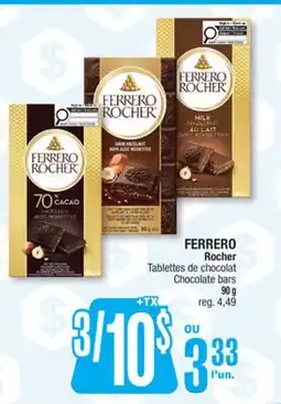 Jean Coutu FERRERO Rocher Chocolate bars offer