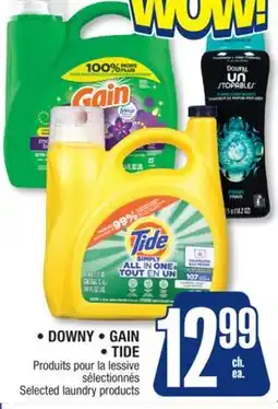 Jean Coutu DOWNY, GAIN, TIDE Selected laundry products offer