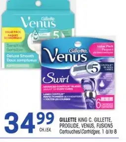 Uniprix GILLETTE KING C. GILLETTE, PROGLIDE, VENUS, FUSION5 Cartouches/Cartridges offer