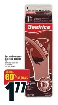Marché Adonis LAIT AU CHOCOLAT OU BABEURRE BEATRICE | BEATRICE CHOCOLATE MILK OR BUTTERMILK offer
