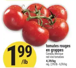 Marché Adonis TOMATES ROUGES EN GRAPPES | RED VINE TOMATOES offer