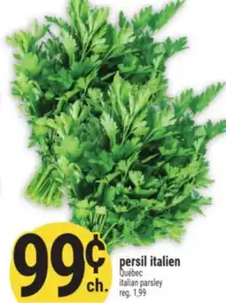 Marché Adonis PERSIL ITALIEN | ITALIAN PARSLEY offer