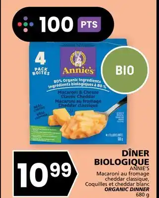 Rachelle-Bery Grocery ANNIE'S ORGANIC DINNER Macaroni au fromage cheddar classique, Coquilles et cheddar blanc offer