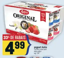 Marché Adonis YOGOURT ASTRO | ASTRO YOGURT offer