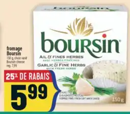 Marché Adonis FROMAGE BOURSIN | BOURSIN CHEESE offer