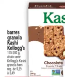 Marché Adonis BARRES GRANOLA KASHI KELLOGG'S | KELLOGG'S KASHI GRANOLA BARS offer