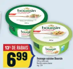 Marché Adonis FROMAGE CUISINE BOURSIN | BOURSIN CUISINE CHEESE offer