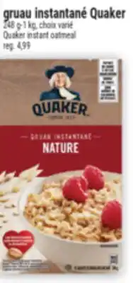 Marché Adonis GRUAU INSTANTANÉ QUAKER | QUAKER INSTANT OATMEAL offer