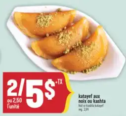 Marché Adonis KATAYEF AUX NOIX OU KASHTA | NUT OR KASHTA KATAYEF offer