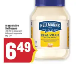 Marché Adonis MAYONNAISE HELLMANN'S | HELLMANN'S MAYONNAISE offer