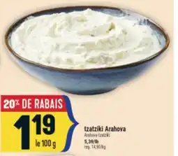 Marché Adonis TZATZIKI ARAHOVA | ARAHOVA TZATZIKI offer