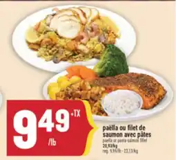 Marché Adonis PAËLLA OU FILET DE SAUMON AVEC PÂTES | PAELLA OR PASTA SALMON FILLET offer