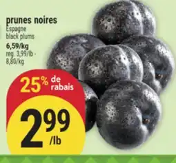 Marché Adonis PRUNES NOIRES | BLACK PLUMS offer