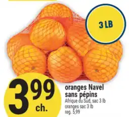 Marché Adonis ORANGES NAVEL SANS PÉPINS | ORANGES offer