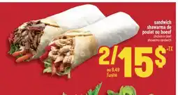 Marché Adonis SANDWICH SHAWARMA DE POULET OU BOEUF | CHICKEN OR BEEF SHAWARMA SANDWICH offer