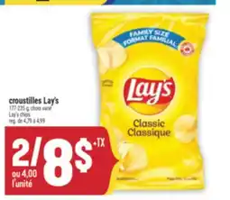 Marché Adonis CROUSTILLES LAY'S | LAY'S CHIPS offer