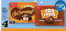 Marché Richelieu PETITS GÂTEAUX VACHON | VACHON SNACK CAKES offer