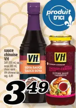 Marché Richelieu SAUCE CHINOISE VH | VH CHINESE SAUCE offer