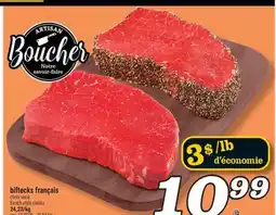 Marché Richelieu BIFTECKS FRANÇAIS | FRENCH STYLE STEAKS offer