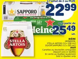 Marché Bonichoix HEINEKEN, STELLA ARTOIS (12 x 330 mL) SAPPORO (12 x 355 mL) offer