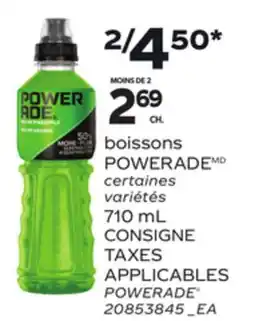 Provigo POWERADE, 710 ML offer
