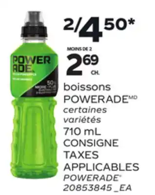 Provigo POWERADE, 710 ML offer