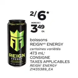 Provigo REIGN ENERGY, 473 ML offer