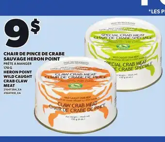 Provigo HERON POINT WILD CAUGHT CRAB CLAW MEAT, 170 G offer