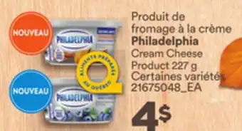 Provigo PHILADELPHIA CREAM CHEESE PRODUCT 227 G offer