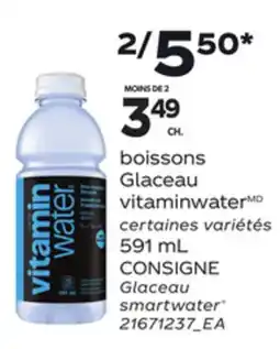 Provigo GLACEAU SMARTWATER , 591 ML offer
