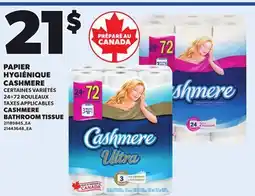 Provigo CASHMERE BATHROOM TISSUE, 24=72 ROULEAUX offer