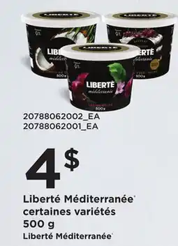 Provigo Liberté Méditerranée , 500 g offer
