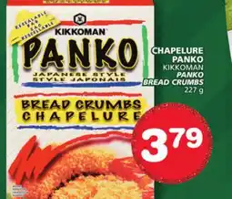 Marches Tradition KIKKOMAN PANKO BREAD CRUMBS offer