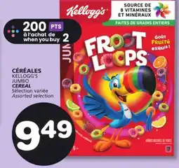 Marches Tradition KELLOGG'S JUMBO CEREAL offer