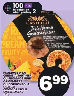 Marches Tradition CASTELLO CHEESE OR CREAM CHEESE SPREAD offer