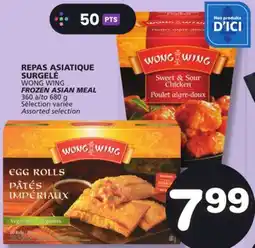Marches Tradition WONG WING FROZEN ASIAN MEAL offer