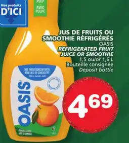 Marches Tradition OASIS REFRIGERATED FRUIT REFRIGERATED FRUIT JUICE offer