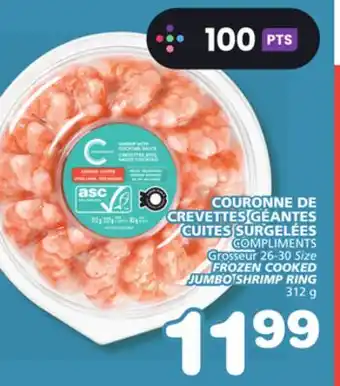 Marches Tradition COMPLIMENTS FROZEN COOKED JUMBO SHRIMP RING offer