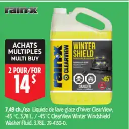 Canadian Tire 45°C ClearView Winter Windshield Washer Fluid offer