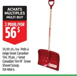 Canadian Tire Great Canadian Tire 19˝ Snow Shovel Scoop offer
